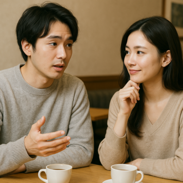 プライベートな話をしてくるのは脈あり？期待していい心理・期待しすぎない判断基準